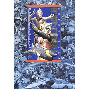 �~�J�v�����(1) (B.MEDIA BOOKS Special)