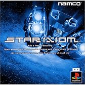 STAR IXIOM(スター イクシオン)