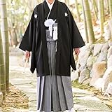 ジュニア男の子 黒紋付袴セット 13才（袴紐下丈80cm）