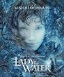 Lady In The Water [DVD]