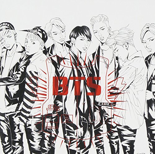 DANGER -JAPANESE VER.(ltd.)