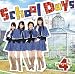 School Days(初回限定盤)(DVD付)の画像