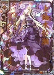 Z/X】公式サイトにて期間限定で初心者向けページ「Z/X FIRST GUIDE」が