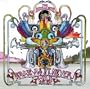Same as It Never Was [Vinyl]