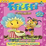 Cacwn Siocled Vol 3 [DVD]