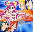 Yes!プリキュア5 オリジナル・サウンドトラック 2 サウンド・ミラクル・シュート!!