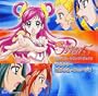 Vol 2- Yes! Precure 5 (OST)