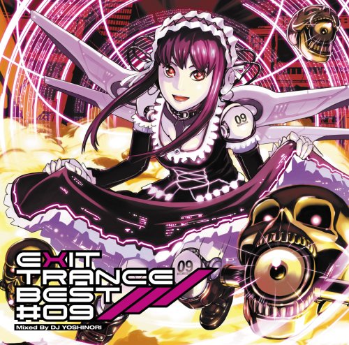 EXIT TRANCE BEST #09