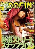 WOOFIN' 2010年9月号