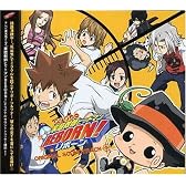 家庭教師ヒットマンREBORN! オリジナル・サウンドトラック