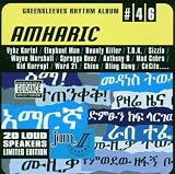 Amharic
