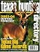 Texas Hunting Directory