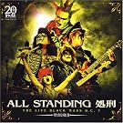 All Standing Shokei the Live Black