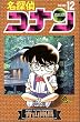 ���T��R�i�� (Volume12) (���N�T���f�[�R�~�b�N�X)