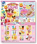 ディズニー モグモグおやつ 「1BOX(食玩)」