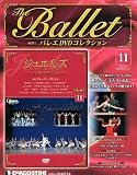 �Х�󥷥�֥��奨�륺�ץǥ������ƥ����� �Х쥨DVD���쥯����� 2012ǯ 2/28��