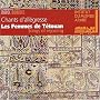 Songs of Rejoicing: The Tetouan Women