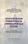 Arab and Muslim Stereotyping in American Popular Culture (Occasional Papers Series)