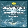 Mozart: Die Zauberfl�te (Gesamtaufnahme) + Der Schauspieldirektor (Gesamtaufnahme ohne Dialoge)