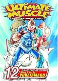 Ultimate Muscle, Vol. 12 (Ultimate Muscle: The Kinnikuman Legacy)
