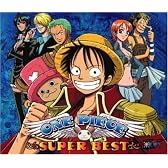 ONE PIECE SUPER BEST (通常盤)