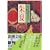 ��� (�V������)