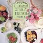 CBS Masterworks Dinner Classics: Sunday Brunch, Volume ll