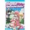New Manga Releases August 2007
