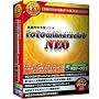 toto winners club NEO
