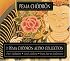 The Pema Chodron Audio Collection: Pure Meditation:Good Medicine:From Fear to Fearlessness