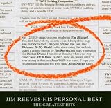 His Personal Best