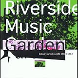 REVER SIDE MUSIC GARDEN