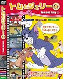 �ȥ�ȥ����꡼4 [DVD]