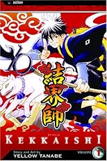 Kekkaishi, Volume 1