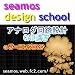 ��ϩ�߷�CAD����ֺ¡ܥ��ʥ�����ϩCAD�߷׹ֺ¡�e-�顼�˥�DVD���եȡ�