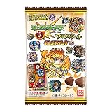 (仮)モンスターストライク ストライクショット!シール チョコスナック 20個入 食玩・チョコスナック (モンスターストライク)