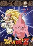 Dragon Ball Z Box 13 (Eps 241-260) (5 Dvd) - IMPORT