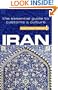 Iran - Culture Smart!: the essential guide to customs & culture