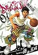 2015-05-22(金) DRAGON JAM(1)【期間限定 無料お試し版】 (ビッグコミックス) 藤井五成 小学館 DRAGON JAM(1)【期間限定 無料お試し版】 (ビッグコミックス)