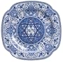 Spode Judaica Square Mazel Tov Plate