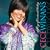 Songs of Emotional Healing