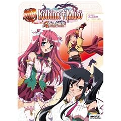�^�E���P�����o �� [DVD]