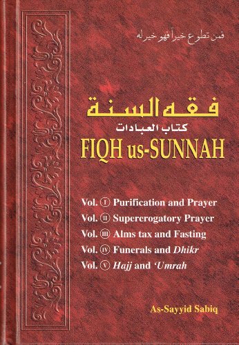 Fiqh Us-sunnah (5 Volumes in 1)
