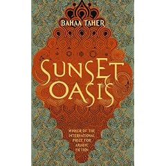 Sunset Oasis