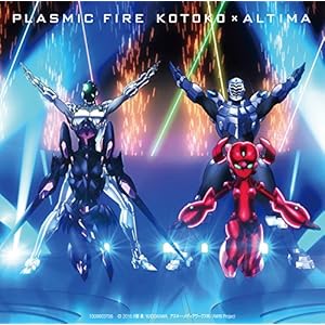 PLASMIC FIRE<アニメ盤> CD+DVD (2枚組)