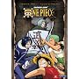 One Piece: Season One, Fourth Voyage