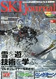 SKI journal ( スキージャーナル ) 2010年 03月号 [雑誌]