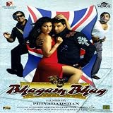 Bhagam Bhag