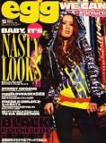egg (エッグ) 2008年 05月号 [雑誌]