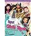 Bratz: Girlz Really Rock